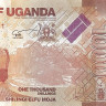 1000 шиллингов 2017 года. Уганда. р49е
