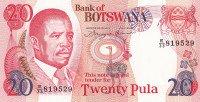 20 пула 1997 года. Ботсвана. р18