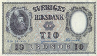 10 крон 1956 года. Швеция. р43d(1)