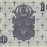 10 крон 1956 года. Швеция. р43d(1)