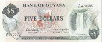 Банкнота 5 долларов 1966-1992 годов. Гайана. р22е