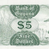 5 долларов 1966-1992 годов. Гайана. р22е