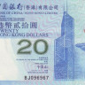 20 долларов 2008 года. Гонконг. р340а. Олимпийская в буклете!