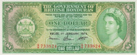 1 доллар 1973 года. Британский Гондурас. р28с