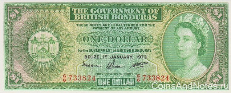 1 доллар 1973 года. Британский Гондурас. р28с