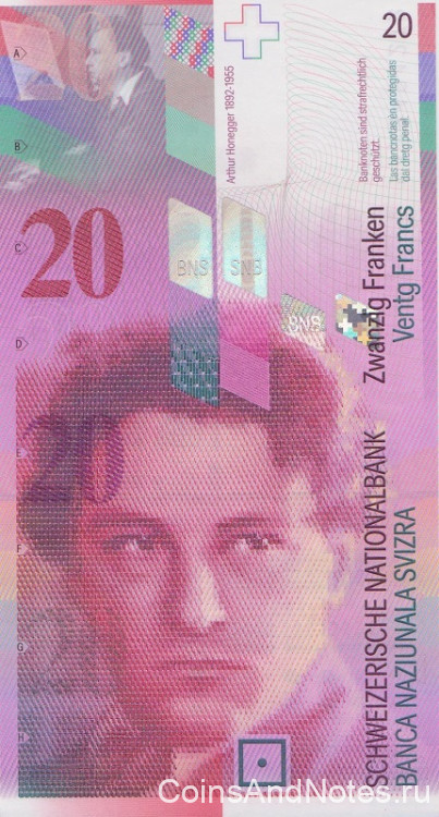 20 франков 1994 года. Швейцария. р68а(2)