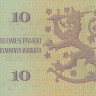10 марок 1980 года. Финляндия. р111а(28) 10 марок 1980 года. Финляндия. р111а(28)