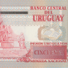 50 песо 2011 года. Уругвай. р87b