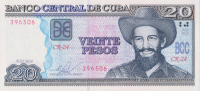 20 песо 2016 года. Куба. р122