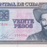 20 песо 2016 года. Куба. р122