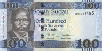100 фунтов 2019 года. Южный Судан. р15(19)