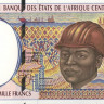 5000 франков 2000 года. Конго. р104Сf