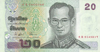 Банкнота 20 бат 2003 года. Тайланд. р109(2)