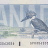 5 долларов 1986 года. Канада. р95с