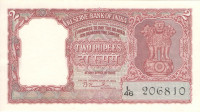 2 рупии 1957 года. Индия. p29a