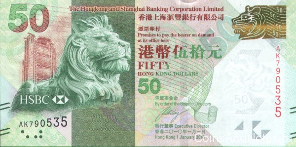 50 долларов 01.01.2010 года. Гонконг. р213a