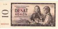 Банкнота 10 крон 1960 года. Чехословакия. р88b