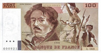 Банкнота 100 франков 1990 года. Франция. р154е