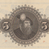 5 крон 1952 года. Швеция. р33ai(16) 5 крон 1952 года. Швеция. р33ai(16)