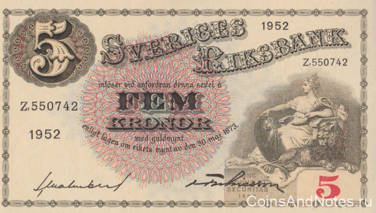 5 крон 1952 года. Швеция. р33ai(16) 5 крон 1952 года. Швеция. р33ai(16)