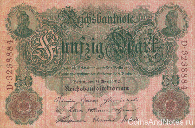 50 марок 1910 года. Германия. р41 50 марок 1910 года. Германия. р41