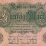 50 марок 1910 года. Германия. р41 50 марок 1910 года. Германия. р41