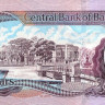 20 долларов 01.05.2007 года. Барбадос. р69b