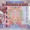5000 франков 2006 года. Гвинея. р41а