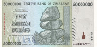 Банкнота 50 миллионов долларов 2008 года. Зимбабве. р79(1)