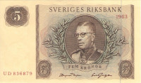 5 крон 1963 года. Швеция. р50b