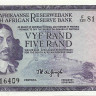 5 рандов 1966-1976 годов. ЮАР. р112b