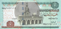 5 фунтов 2009 года. Египет. р63(2-2)