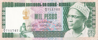 Банкнота 1000 песо 1978 года. Гвинея-Биссау. р8b