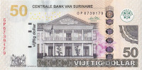 50 долларов 2010 года. Суринам. р165а