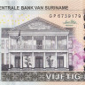 50 долларов 2010 года. Суринам. р165а
