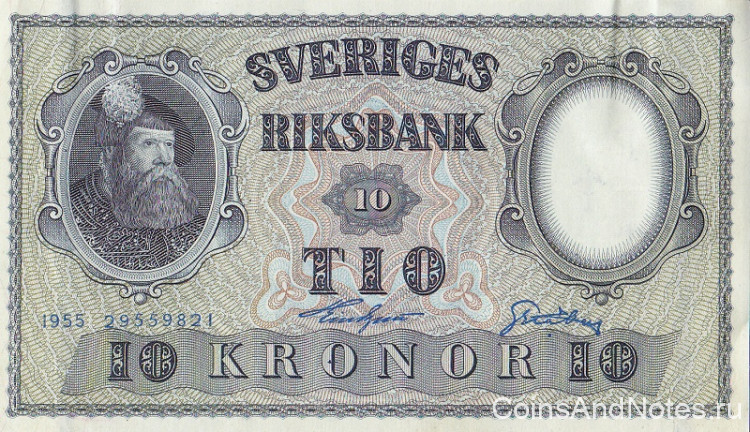 10 крон 1955 года. Швеция. р43с(1)