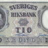10 крон 1955 года. Швеция. р43с(1)