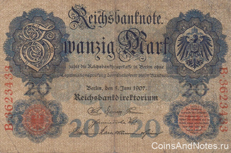 20 марок 08.06.1907 года. Германия. р28