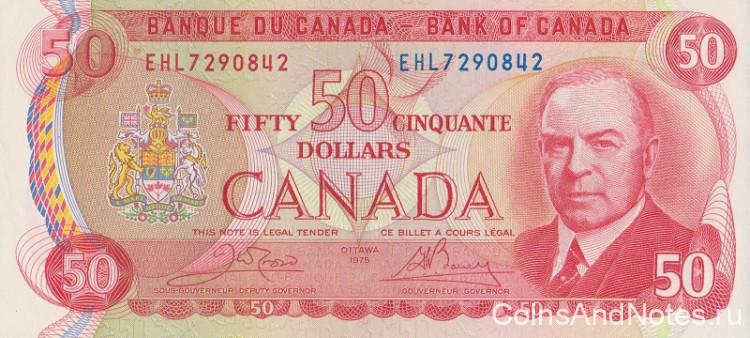 50 долларов 1975 года. Канада. р90b
