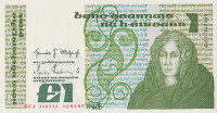 Банкнота 1 фунт 1987 года. Ирландия. р70с