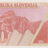 100 толаров 1990 года. Словения. р6