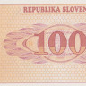 100 толаров 1990 года. Словения. р6