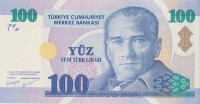 Банкнота 100 лир 2005 года. Турция. р221