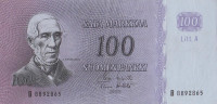 Банкнота 100 марок 1963 года. Финляндия. р106а(30)