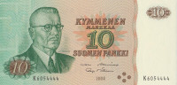 Банкнота 10 марок 1980 года. Финляндия. р111а(39)