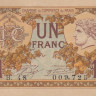 1 франк 1922 года. Франция. Нотгельд. Париж.
