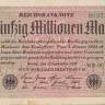 50 миллионов марок 1923 года. Германия. р109b(3)