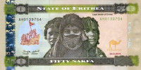 50 накфа 24.05.2011 года. Эритрея. р9