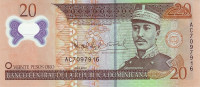 20 песо 2009 года. Доминиканская республика. р182