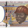 5000 франков 1999 года. Чад. р604Pe